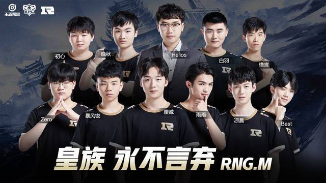 合才能创造