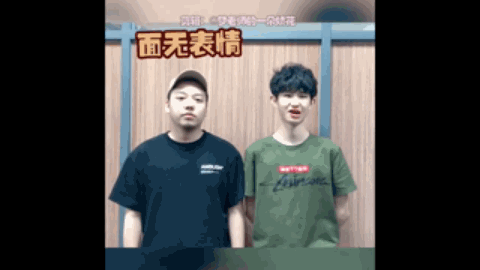 到一种