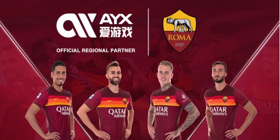 的公平公正