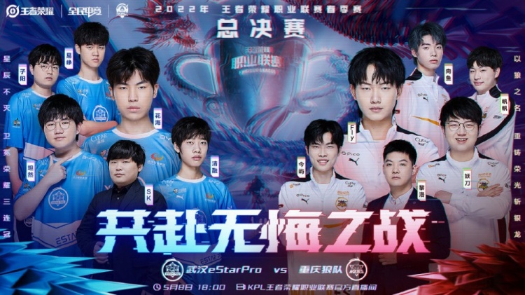 的防守著称