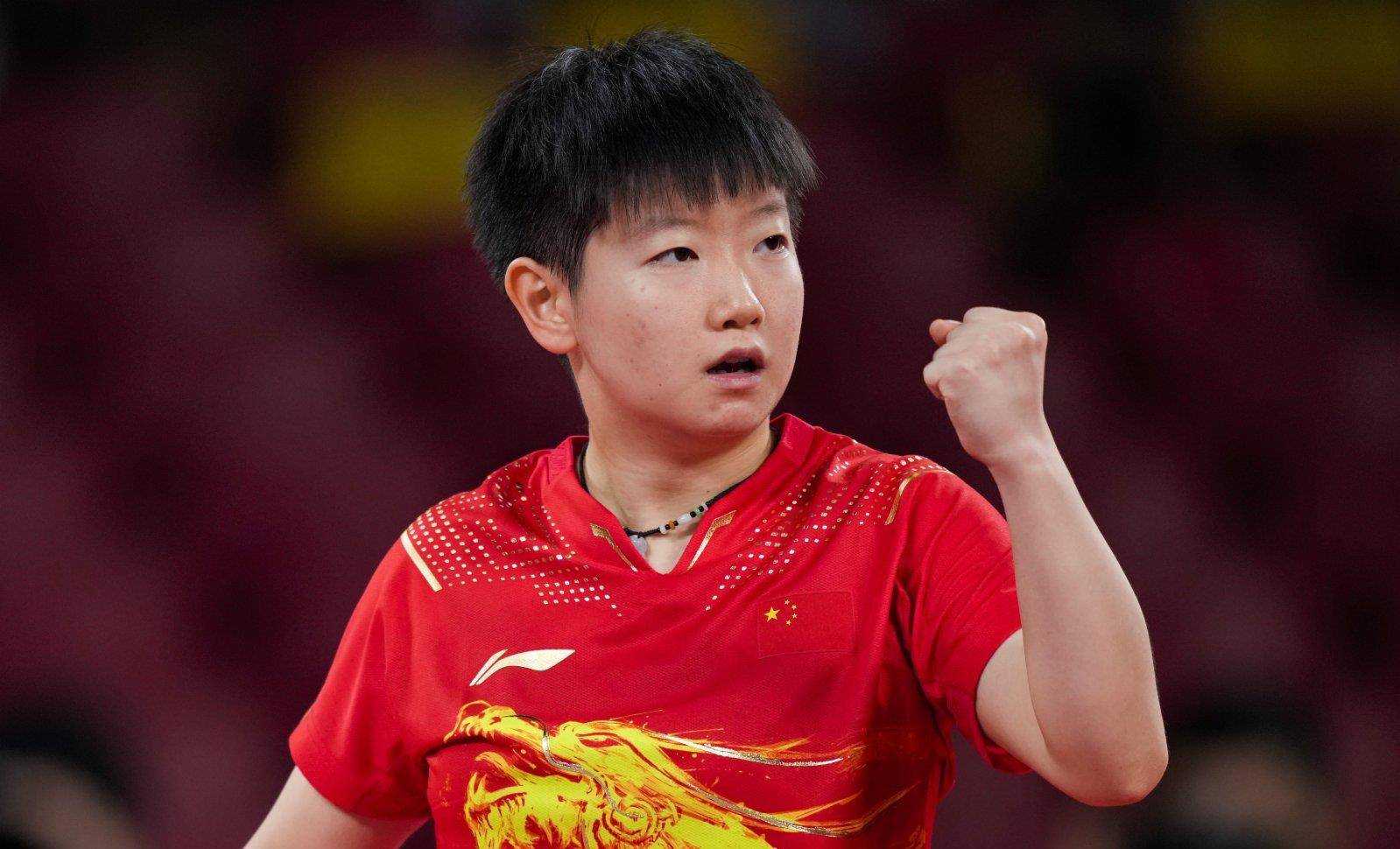 这说明她完 这说明她完